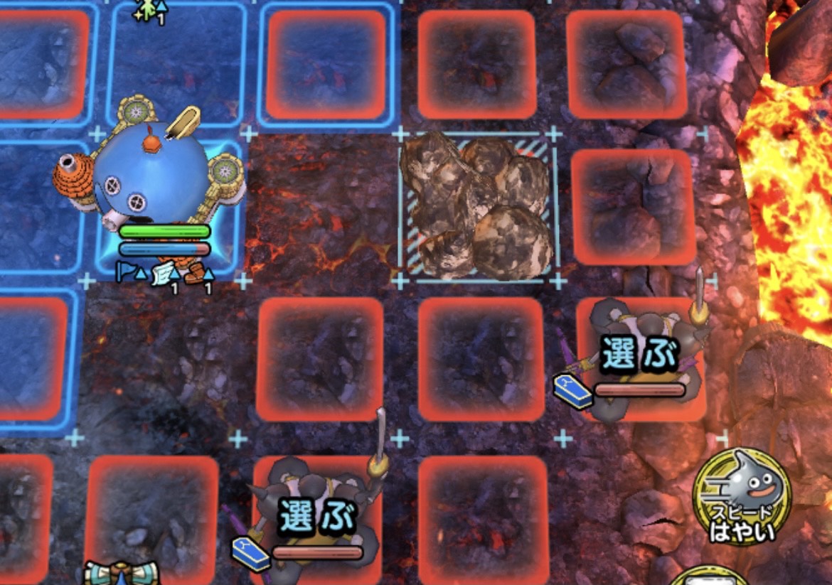 無属性またはイオ属性の遠距離攻撃が有効