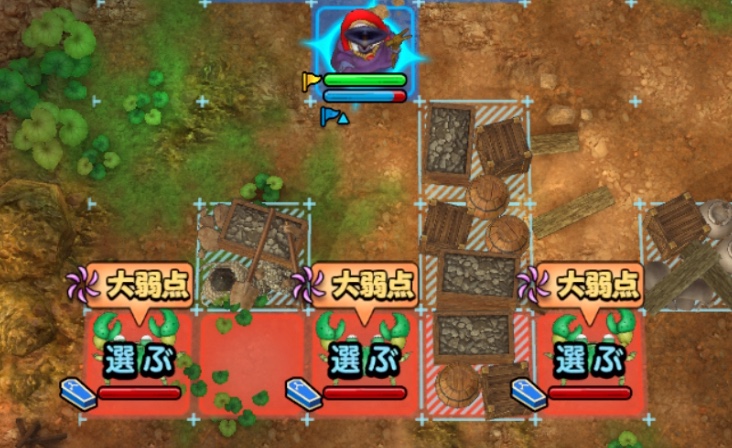 ダークピラーで一気に倒せる