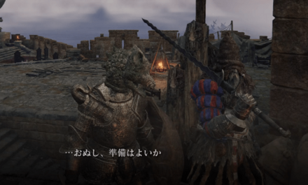 赤獅子城でラダーン祭りの開会宣言を聞く