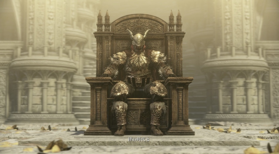 律の時代エンディング