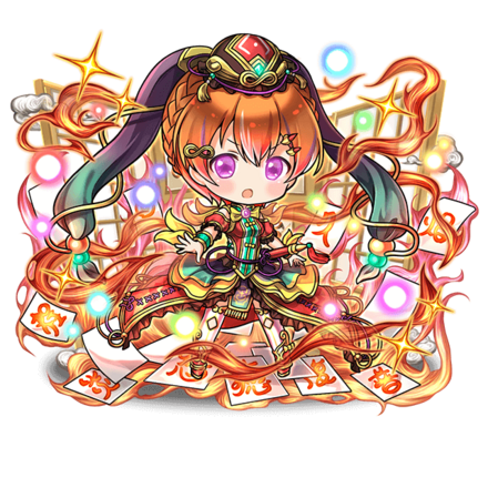 悠久の程普の覚醒前イラスト