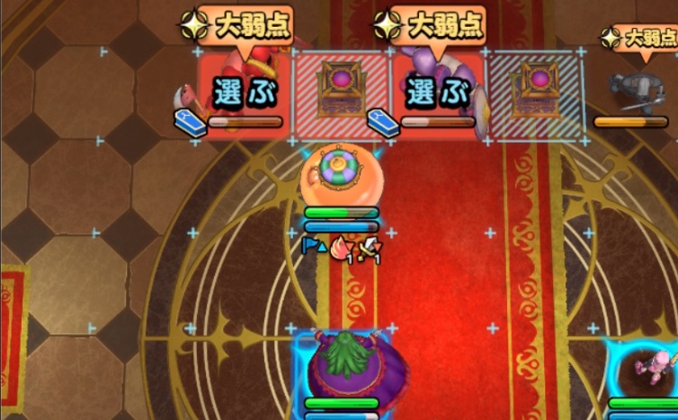 取り巻きから優先して倒そう