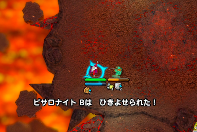 ピサロナイト_移動させる