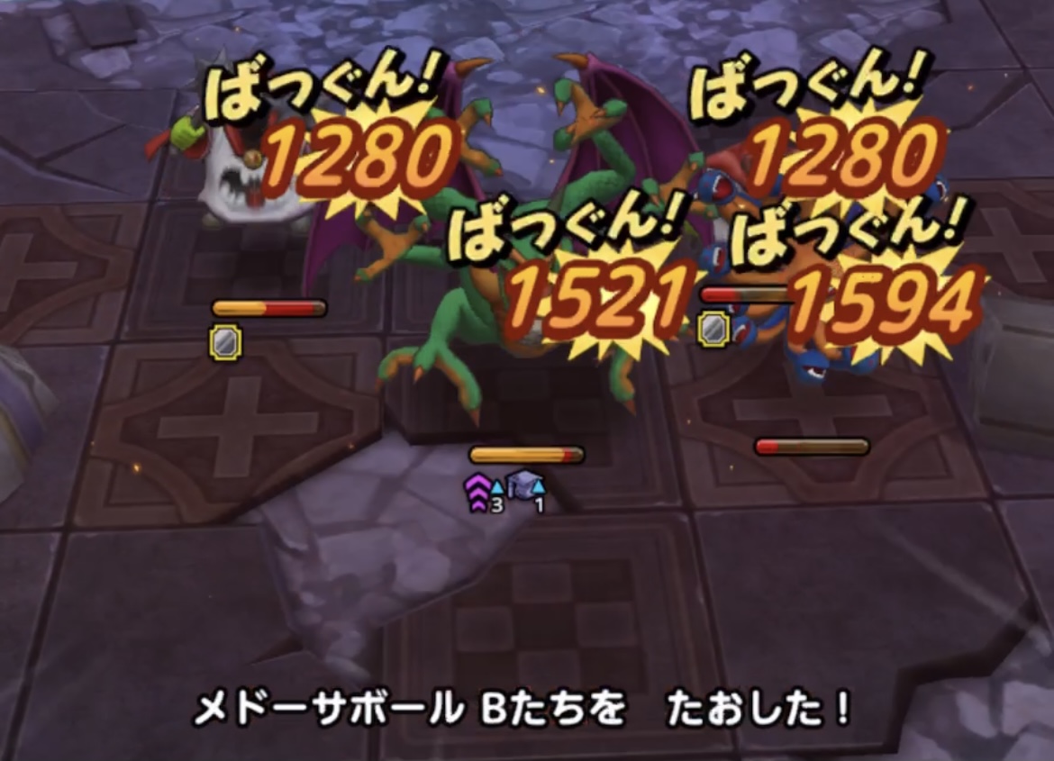 メラやギラの範囲攻撃で取り巻きを素早く倒そう