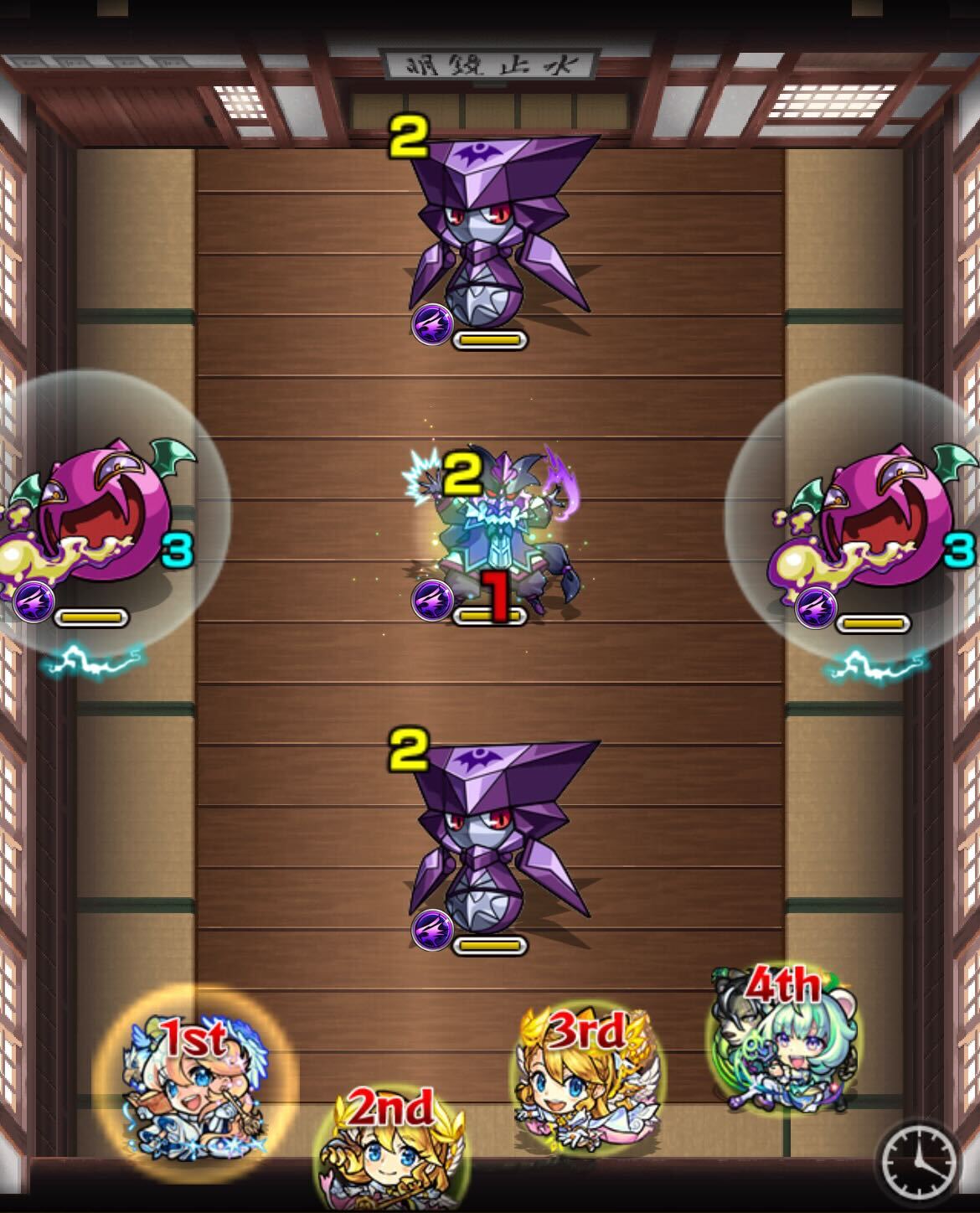 機能回復訓練ステージ1