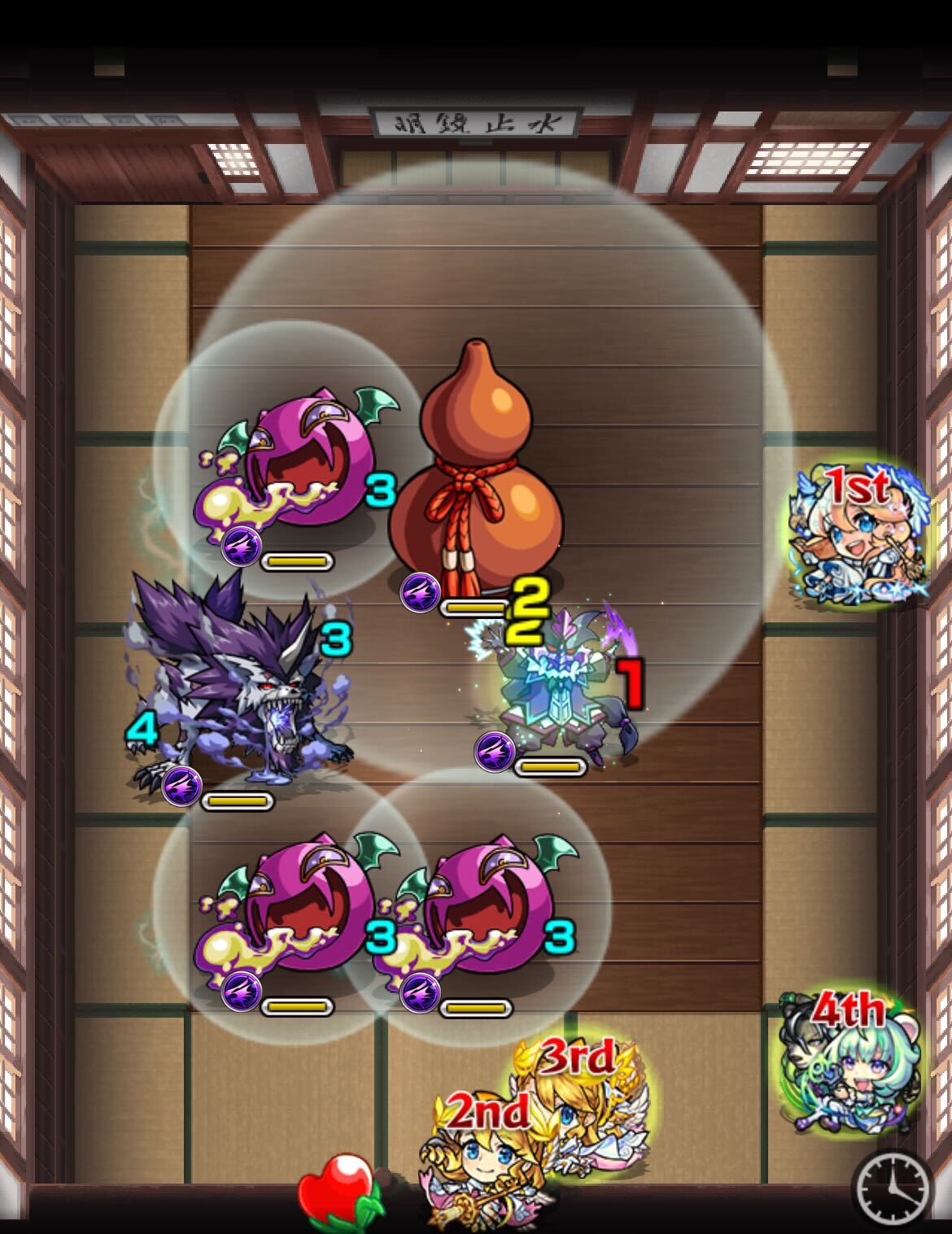 機能回復訓練ステージ2