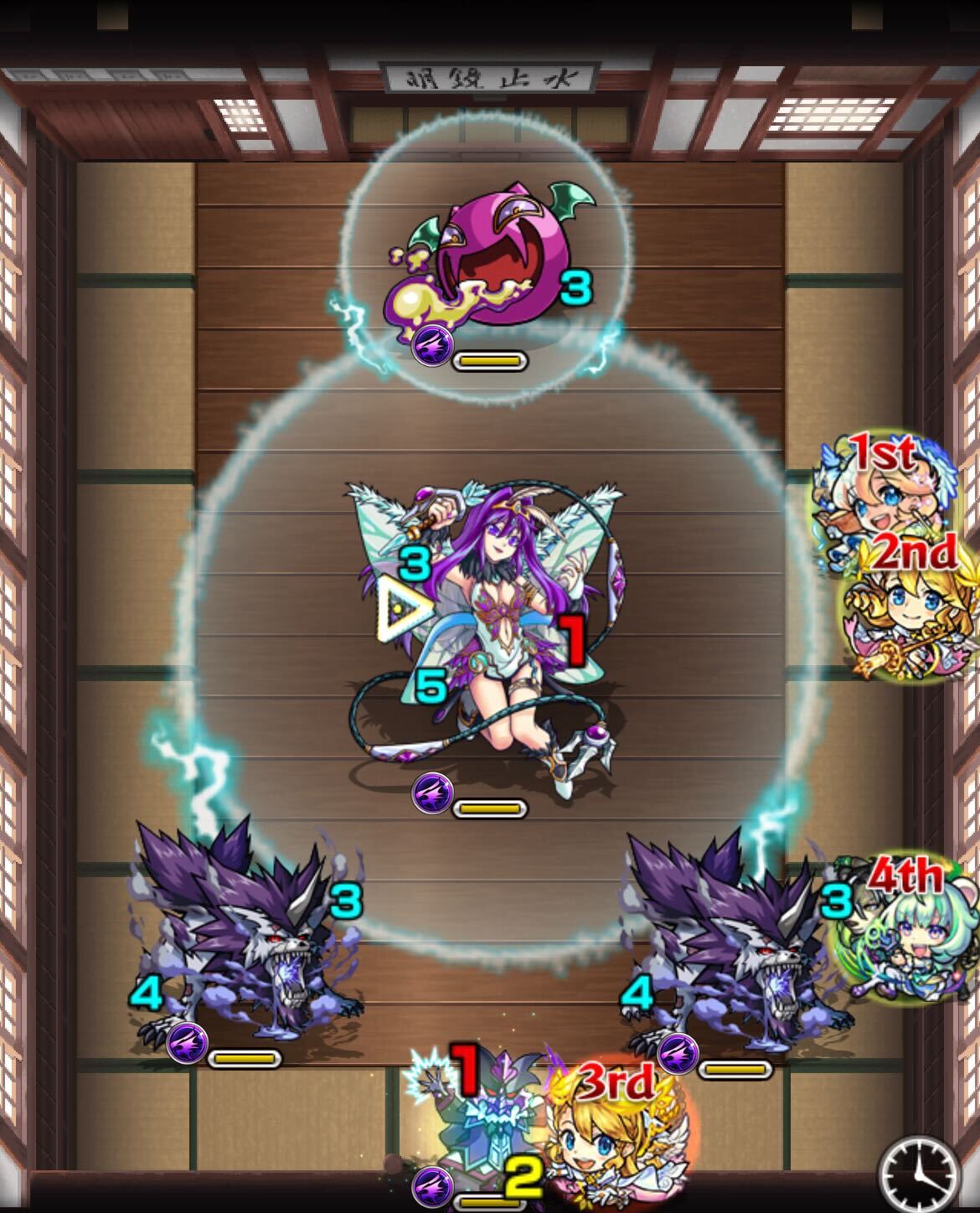 機能回復訓練ステージ3