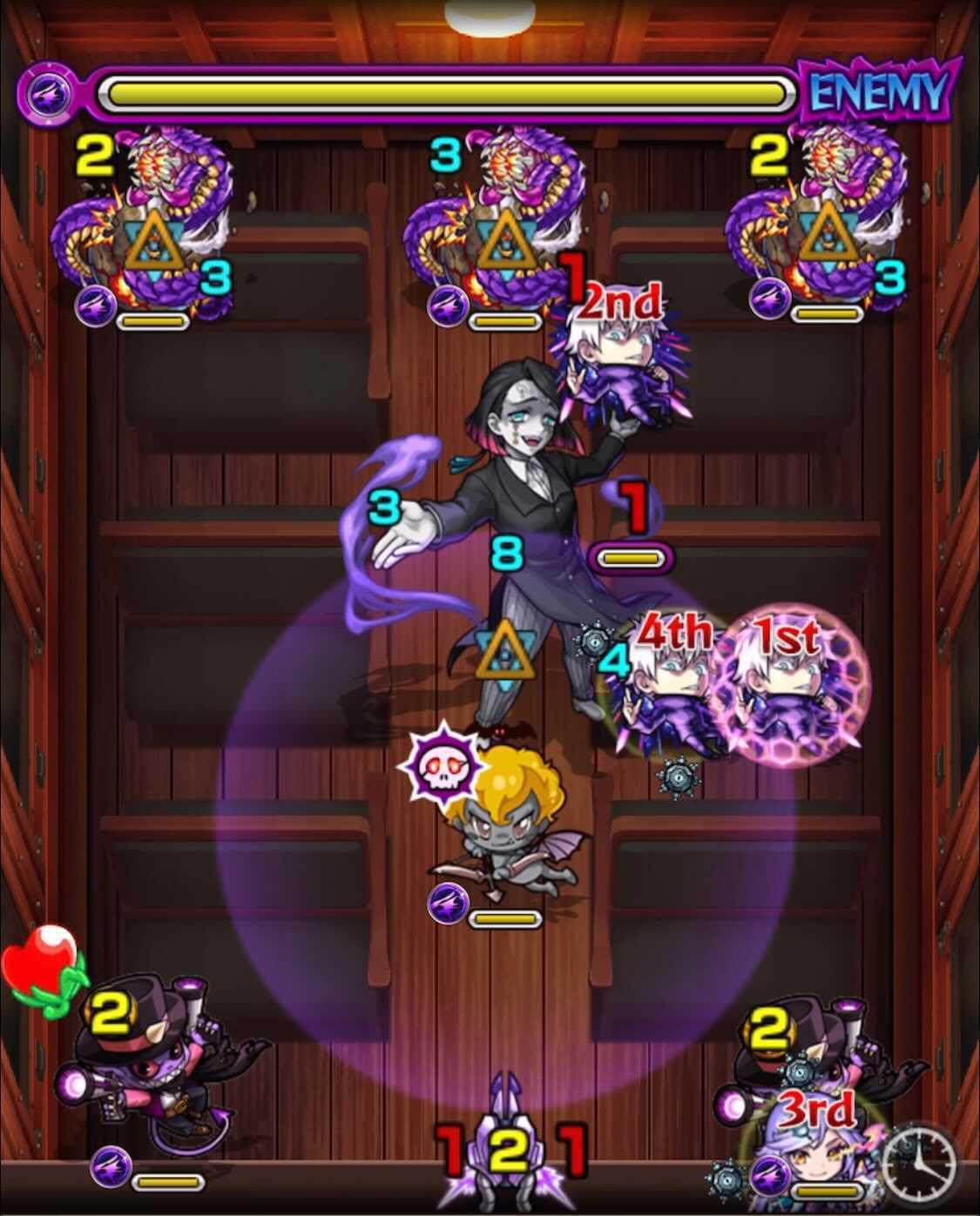魘夢 ステージ3