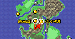 迷いの森→バレンの滝