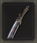 忌み子の大刀画像