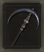 光輪のサイス画像