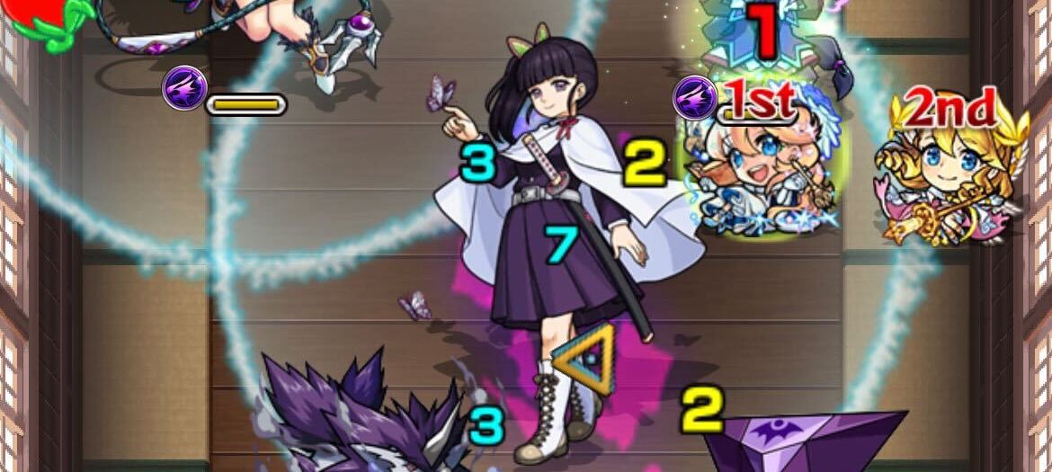 機能回復訓練ギミック画像