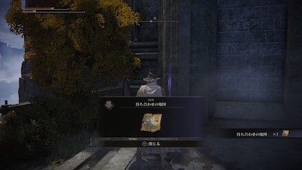 待ち合わせの地図