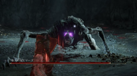 亜人の女王：杖を捨て近接攻撃が苛烈になる