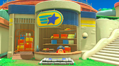 キーワードを見つけてアイテムと交換