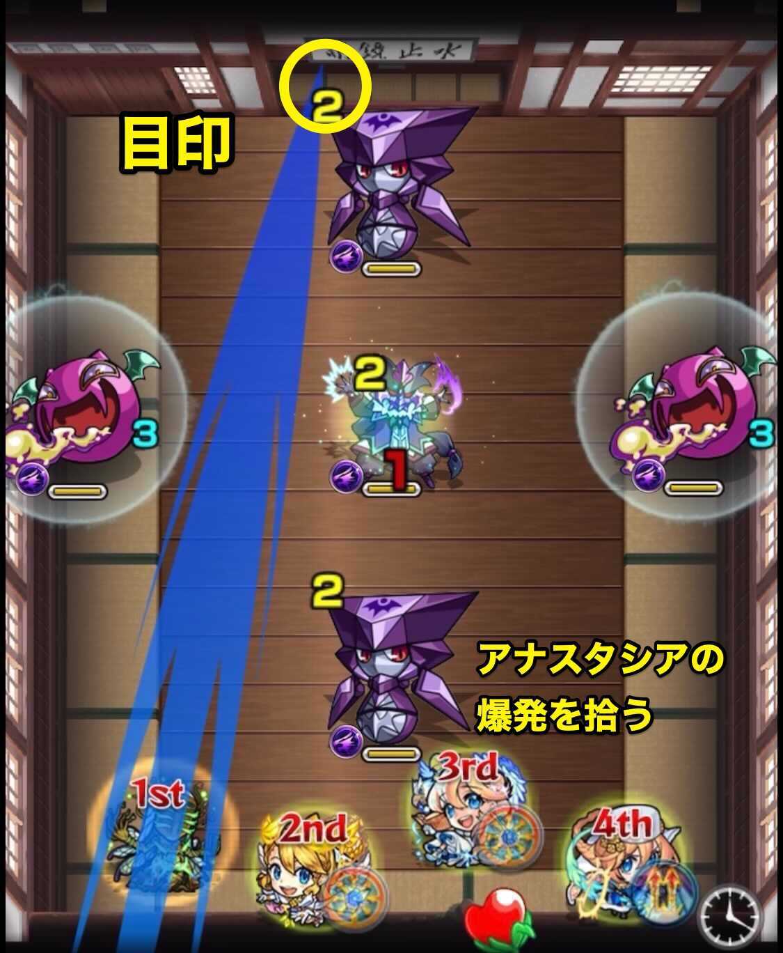 機能回復訓練 1手目