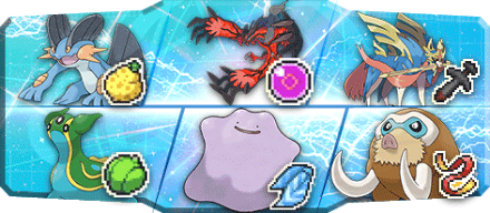 うわっきー様S27最終22位構築