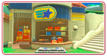 おとどけワドル便