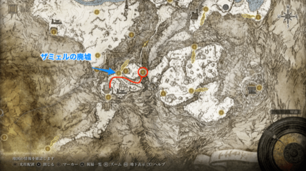 巨人山嶺の地下墓画像