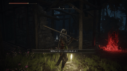 シャブリリのブドウ3の場所