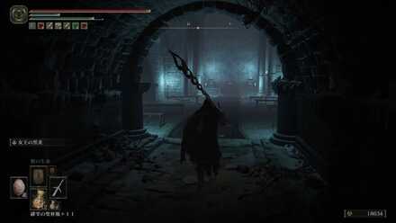 似たような場所