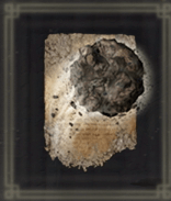 グラングの岩画像