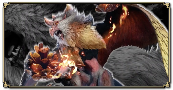 ビシュテンゴ亜種