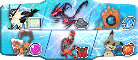 つねもり様S27最終27位構築様のパーティ