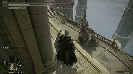 腐敗した儀仗を持つ腐敗した化身