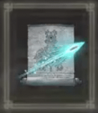 輝石の速つぶて画像