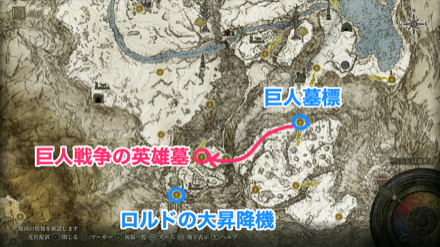 墓すずらん7,8,9のおすすめ場所