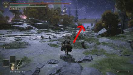 真っすぐ進み橋がある所に行く