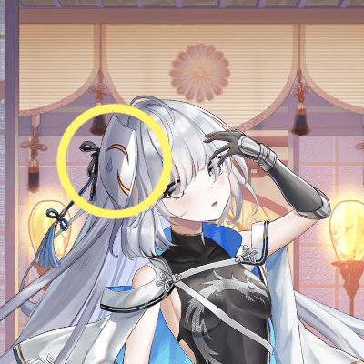 少女廻戦の悲のタップする場所