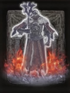 火の僧兵の遺灰画像