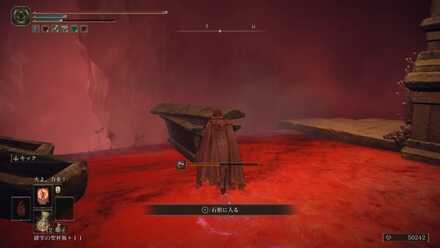 大回廊の石棺に入りボス「アステール」の場所へ