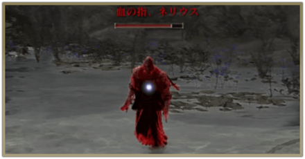 敵対NPCと闇霊の一覧