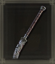 二又の大剣画像