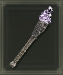 トリーナの灯火画像