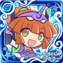 アルル ver.ぷよエヴァ（初号機）（星7）の画像