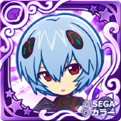 アヤナミレイ（仮称）（星7）の画像