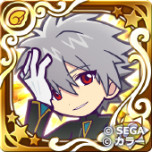 カヲル ver.エヴァコラボ2022（星7）の画像