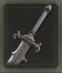 僧兵の炎姿刀画像