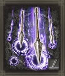 アローレイン画像