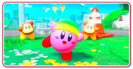 最新情報まとめ