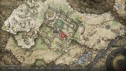 カーリアの貫きの場所