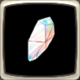 錬将の聖石の欠片