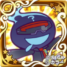 エコロ ver.ゲンドウ（星7）の画像