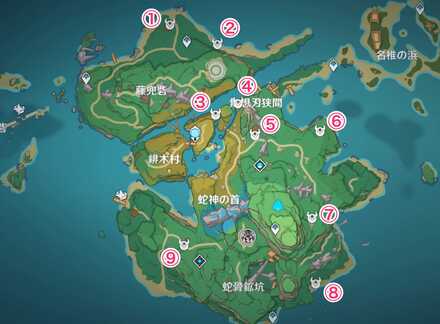 稲妻・ヤシオリ島