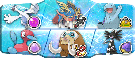 モーガン様S27最終34位構築