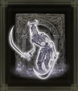 山賊スケルトンの遺灰画像